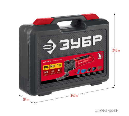 ЗУБР OIS, 400 Вт, реноватор, кейс, набор насадок (МФИ-400 КН) купить  в Сочи