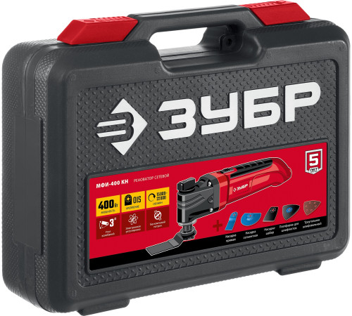 ЗУБР OIS, 400 Вт, реноватор, кейс, набор насадок (МФИ-400 КН) купить  в Сочи