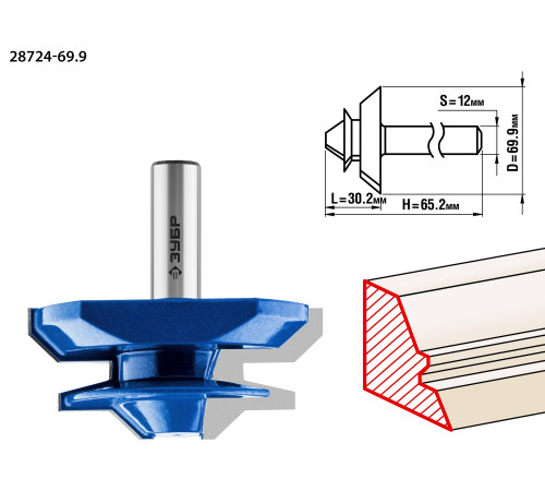 ЗУБР 69.9 x 30 мм, фреза кромочная для углового сращивания, Профессионал (28724-69.9) купить  в Сочи