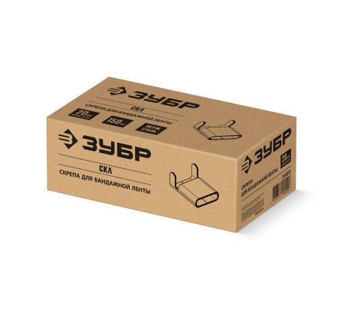 ЗУБР СКЛ 20 мм, скрепа для бандажной ленты нержавеющая, AISI 201, 150 шт, Профессионал (310272) купить  в Сочи