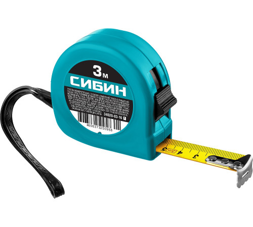 СИБИН 3 м х 16 мм, рулетка (34020-03-16) купить  в Сочи