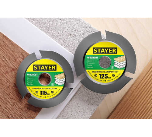 STAYER WOODCUT, 125 х 22.2 мм, 3 резца, для УШМ, пильный диск по дереву (36854-125) купить  в Сочи