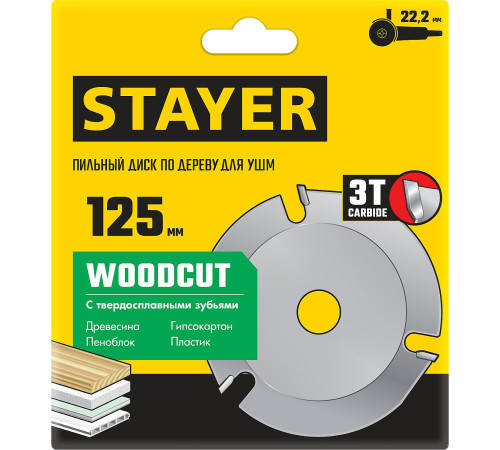 STAYER WOODCUT, 125 х 22.2 мм, 3 резца, для УШМ, пильный диск по дереву (36854-125) купить  в Сочи