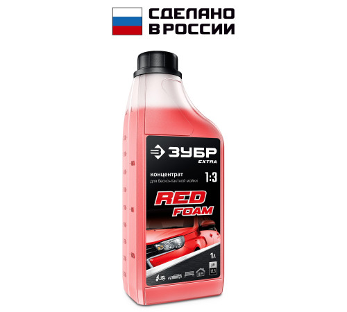 ЗУБР 1 л, шампунь для минимоек универсальный, EXTRA (70650-1) купить в Сочи ЗУБР 1 л, шампунь для минимоек универсальный, EXTRA (70650-1) купить в Сочи