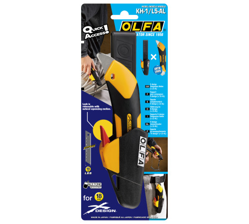 OLFA Cutter Knife holder держатель в комплекте с ножом (OL-KH-1/L5-AL) купить  в Сочи
