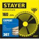 STAYER Expert, 160 x 20/16 мм, 36Т, точный рез, пильный диск по дереву (3682-160-20-36) купить в Сочи