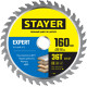 STAYER Expert, 160 x 20/16 мм, 36Т, точный рез, пильный диск по дереву (3682-160-20-36) купить в Сочи