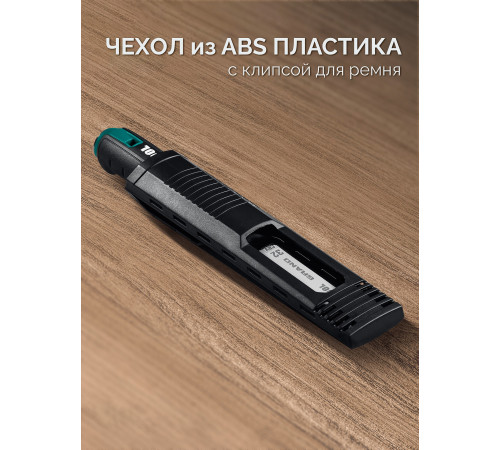 KRAFTOOL GRAND стамеска-долото с двухкомпонентной рукояткой, 16 мм купить  в Сочи