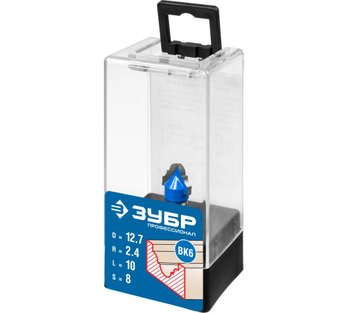ЗУБР 12.7 x 10 мм, радиус 2.4 мм, фреза пазовая фасонная №6, Профессионал (28745-12.7) купить  в Сочи