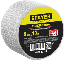 STAYER FIBER-Tape, 5 см х 10 м, 3 х 3 мм, самоклеящаяся серпянка, Professional (1246-05-10)