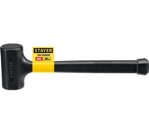 STAYER 40 мм, 900 г, цельнолитой безынерционный слесарный молоток, Professional (2042-900) купить в Сочи STAYER 40 мм, 900 г, цельнолитой безынерционный слесарный молоток, Professional (2042-900) купить в Сочи