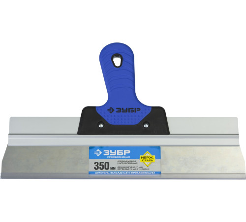 ЗУБР 350 мм, усиленная алюминиевая направляющая, двухкомпонентная ручка, нержавеющий, фасадный шпатель, Профессионал (10049-35) купить  в Сочи