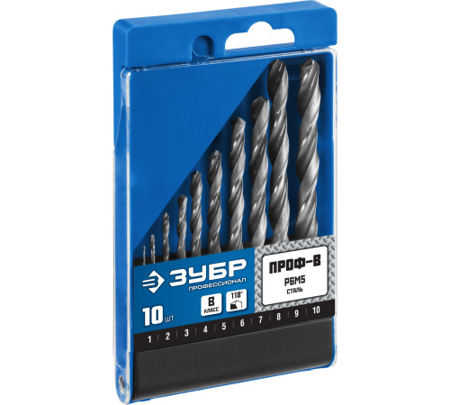 ЗУБР ПРОФ-В, 10 шт, (1-10 мм), сталь Р6М5, класс В, набор сверл по металлу, Профессионал (29621-H10) купить  в Сочи