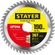 STAYER Optima, 190 x 20/16 мм, 36Т, оптимальный рез, пильный диск по дереву (3681-190-20-36) купить в Сочи