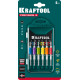 KRAFTOOL Precision-6, 6 предм., отвертка для точных работ (25679) купить в Сочи