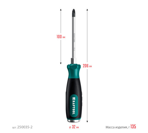 KRAFTOOL IMPACT PZ 2, сквозной стержень Cr-Mo, Ударная отвертка (250035-2) купить в Сочи KRAFTOOL IMPACT PZ 2, сквозной стержень Cr-Mo, Ударная отвертка (250035-2) купить в Сочи