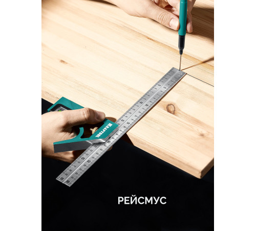 KRAFTOOL Combi 300 мм, Комбинированный многофункциональный угольник (34371) купить  в Сочи