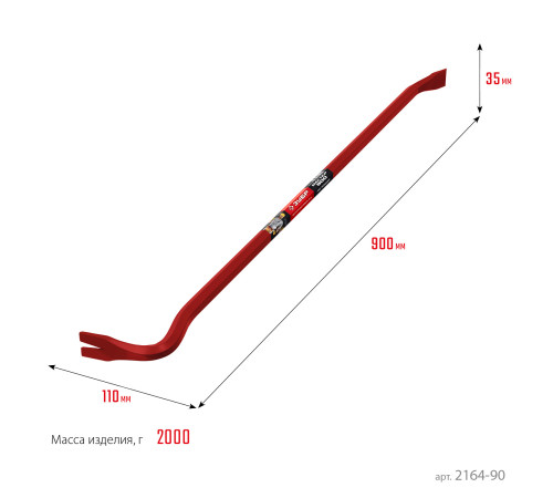 ЗУБР Hex-18, 900 мм, лом-гвоздодер (2164-90) купить  в Сочи