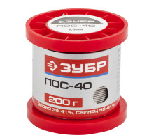 ЗУБР 200 г, 1 мм, проволока ПОС 40, припой (55451-200-10)