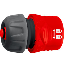 GRINDA GF-12, 1/2″, с автостопом, с запирающим механизмом, для шланга, быстросъемный соединитель (8-426331)