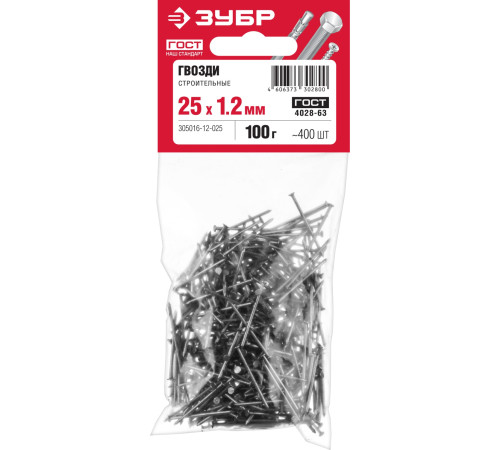 ЗУБР ГОСТ 4028-63, 25 x 1.2 мм, 100 г, строительные гвозди (305016-12-025) купить  в Сочи