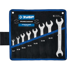 ЗУБР 8 шт, 6 - 24 мм, набор рожковых гаечных ключей, Профессионал (27010-H8)