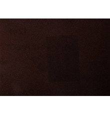 БАЗ 17 х 24 см, №5 (Р220), 10 листов, водостойкая, шлифовальная шкурка на тканевой основе (3544-05)