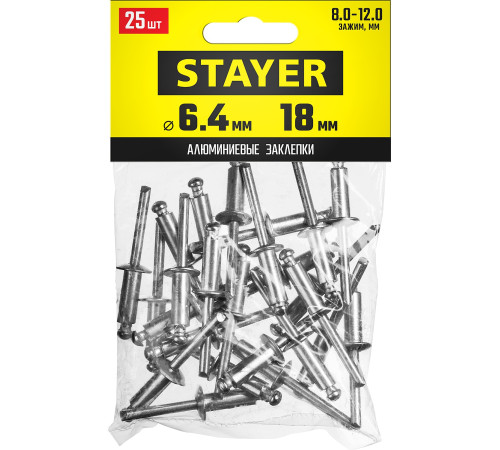 STAYER Pro-FIX, 6.4 х 18 мм, 25 шт, алюминиевые заклепки, Professional (3120-64-18) купить в Сочи STAYER Pro-FIX, 6.4 х 18 мм, 25 шт, алюминиевые заклепки, Professional (3120-64-18) купить в Сочи