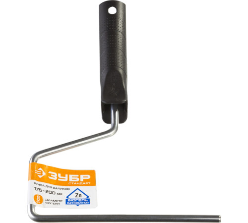 ЗУБР 180 мм, бюгель 8 мм, полипропилен, ручка для валиков (05682-18) купить  в Сочи