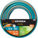 GRINDA EXPERT 5, 3/4″ 50 м, 30 атм, пятислойный, текстильное армирование, поливочный шланг, PROLine (429007-3/4-50) купить  в Сочи