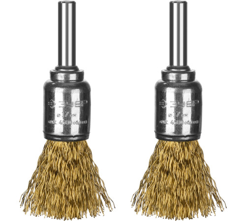 ЗУБР 2 шт, 17 мм, витая стальная латунированная проволока 0.3 мм, набор кистевых щеток-крацовок для дрели, Профессионал (35225-17-H2) купить  в Сочи