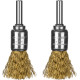 ЗУБР 2 шт, 17 мм, витая стальная латунированная проволока 0.3 мм, набор кистевых щеток-крацовок для дрели, Профессионал (35225-17-H2) купить  в Сочи