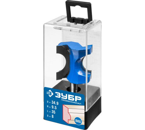 ЗУБР 34.9 x 35 мм, радиус 9.5 мм, фреза полустержневая, Профессионал (28723-34.9) купить  в Сочи