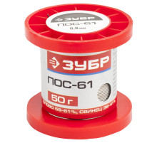 ЗУБР ПОС 61, 0.8 мм, 50 г, проволока, припой (55450-050-08)
