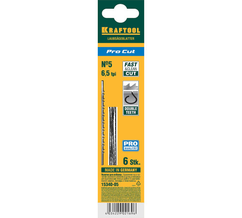 KRAFTOOL Pro Cut, 130 мм, 6 шт, полотна для лобзика (15340-05) купить в Сочи KRAFTOOL Pro Cut, 130 мм, 6 шт, полотна для лобзика (15340-05) купить в Сочи