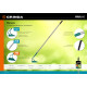 GRINDA PH-215 ALU, 215 х 65 х 1465 мм, трапециевидный профиль, углеродистая сталь, антикор. покрытие, алюминиевый черенок, мотыга, PROLine (39595) купить в Сочи