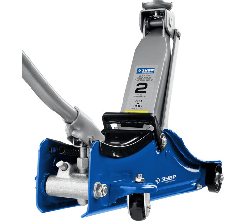 ЗУБР Т-55, 2 т, 80 - 380 мм, подкатной домкрат с увеличенным подъемом и низким подхватом, Профессионал (43058-2) купить  в Сочи