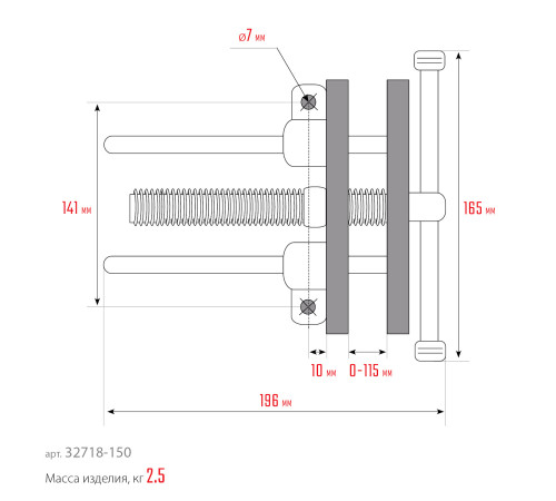 KRAFTOOL 165 мм, столярные тиски (32718-150) купить  в Сочи