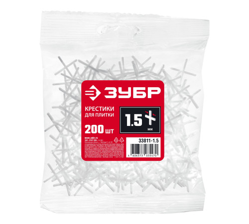 ЗУБР 1.5 мм, 200 шт, крестики для плитки (33811-1.5) купить  в Сочи
