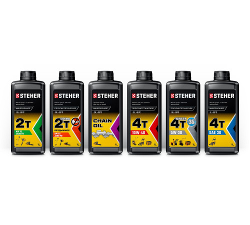 STEHER 2Т-Ultra, 1 л, полусинтетическое масло для 2-тактных двигателей (76004-1) купить  в Сочи
