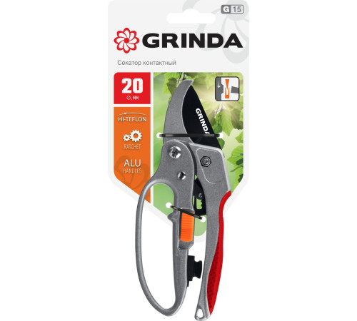GRINDA G-15, 200 мм, стальные лезвия, храповый механизм, с эфесом, с алюминиевыми рукоятками, контактный секатор (8-423034) купить в Сочи GRINDA G-15, 200 мм, стальные лезвия, храповый механизм, с эфесом, с алюминиевыми рукоятками, контактный секатор (8-423034) купить в Сочи