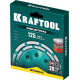 KRAFTOOL Double, d 125 мм, двухрядная алмазная шлифовальная чашка, INDUSTRIAL (33369-125) купить в Сочи