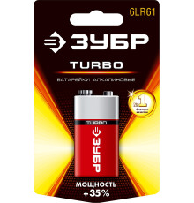 ЗУБР TURBO, 6LR61 (крона), 1 шт, 9 В, алкалиновая батарейка (59219)