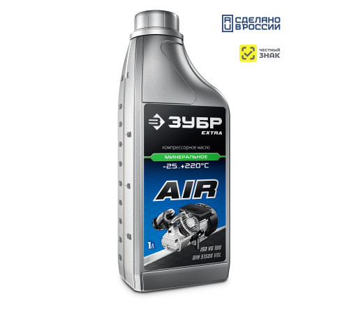 ЗУБР 1 л, компрессорное минеральное масло, EXTRA (70631-1) купить  в Сочи