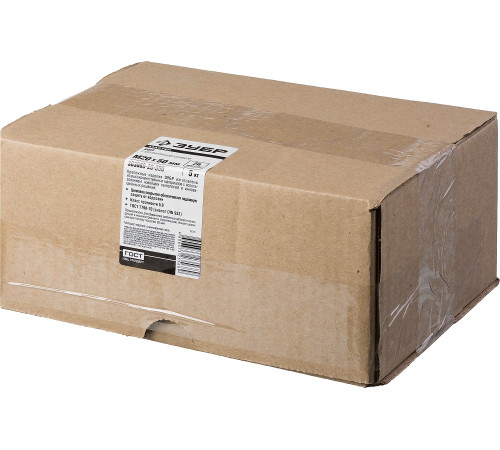 ЗУБР ГОСТ 7798-70, кл. пр. 5.8, M20 х 50 мм, цинк, 5 кг, болт (303080-20-050) купить в Сочи ЗУБР ГОСТ 7798-70, кл. пр. 5.8, M20 х 50 мм, цинк, 5 кг, болт (303080-20-050) купить в Сочи