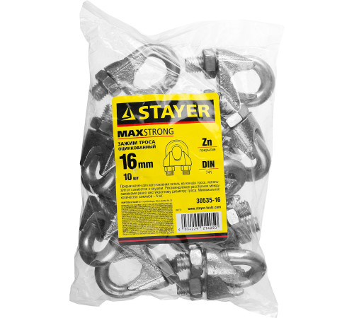STAYER DIN 741, 16 мм, 10 шт, зажим троса (30535-16) купить  в Сочи