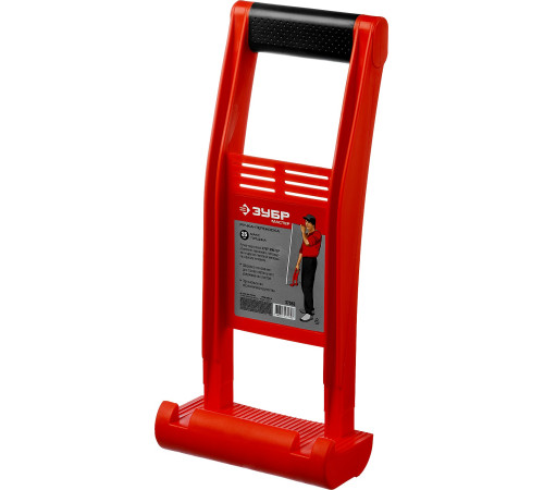 ЗУБР ручка-переноска для гипсокартона (37553) купить  в Сочи