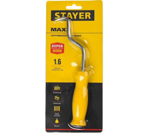 STAYER MAXFix, 250 мм, крюк для вязки проволоки (23802) купить в Сочи STAYER MAXFix, 250 мм, крюк для вязки проволоки (23802) купить в Сочи