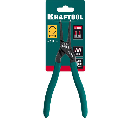 KRAFTOOL 180 мм, прямые губки, внешний, съемник стопорных колец (22812-3) купить  в Сочи