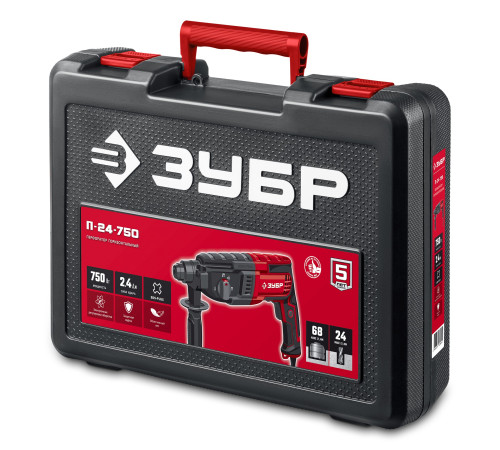ЗУБР 24 мм, 750 Вт, перфоратор SDS Plus (П-24-750) купить  в Сочи